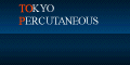 topic